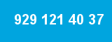 929 121 40 37 929 121 40 37